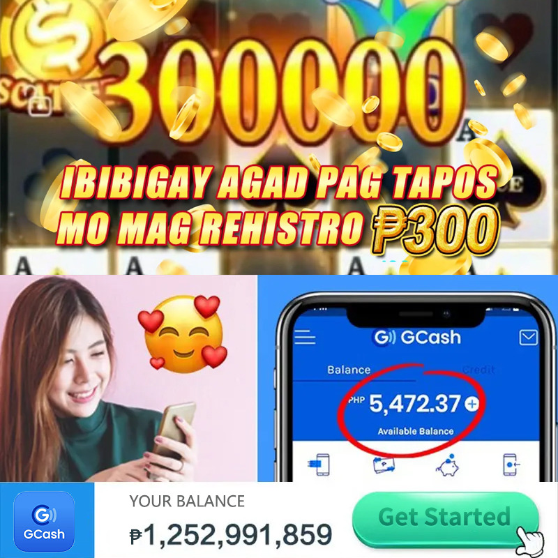goo88